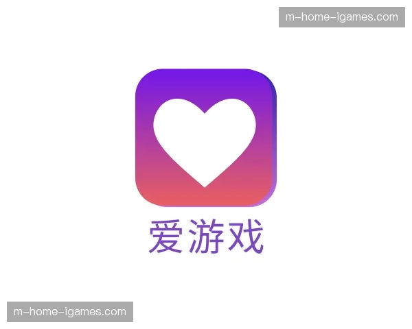 关于爱游戏官方网站